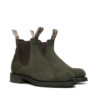 R.M.Williams Gardener Khaki Suede